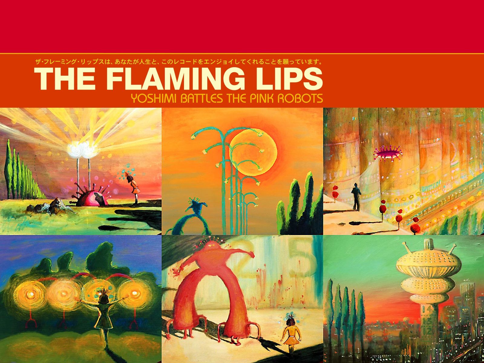 The flaming lips best